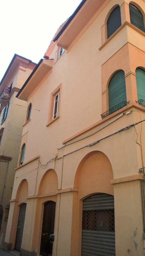 Casa Carcosa *